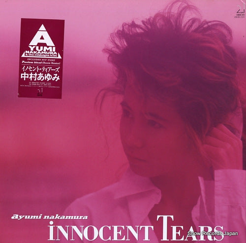 NAKAMURA, AYUMI innocent tears 28HB-7011