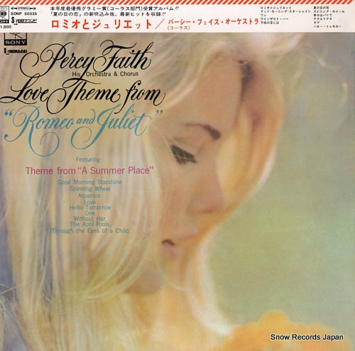 FAITH, PERCY love theme from "romeo and juliet" SONP50335