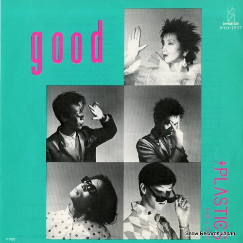PLASTICS good! VIHX-1507