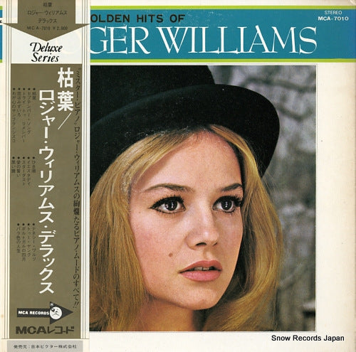 WILLIAMS, ROGER the golden hits of roger williams MCA-7010