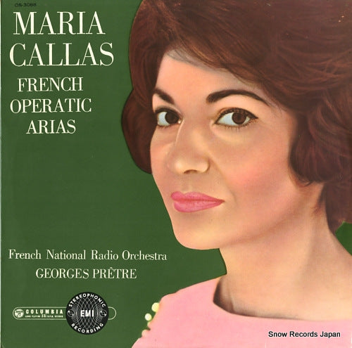 CALLAS, MARIA french operatic arias OS-3088