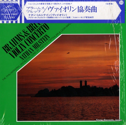 MILSTEIN, NATHAN brahms & bruch; violin concerto EAC-30018