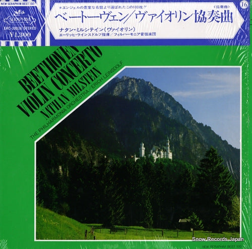 MILSTEIN, NATHAN beethoven; violin concerto EAC-30016