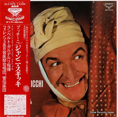 GARDELLI, LAMBERTO puccini; gianni schicchi SLA7579