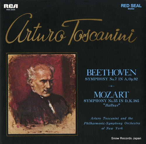TOSCANINI, ARTURO beethoven; symphony no.7 in a, op.92 VRA-2005