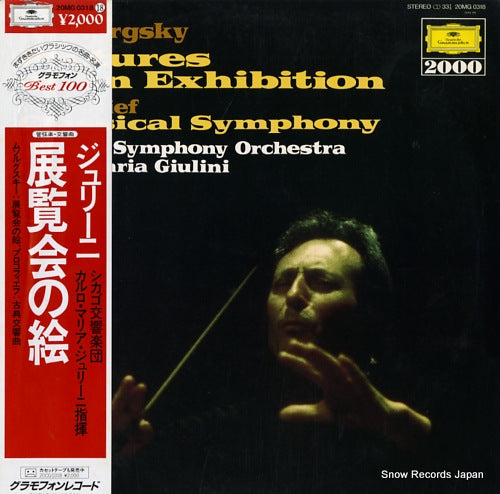 GIULINI, CARLO MARIA mussorgsky; pictures at an exhibition 20MG0318