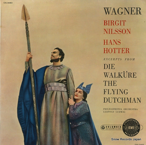 NILSSON, BIRGIT / HANS HOTTER wagner programme OS-3080