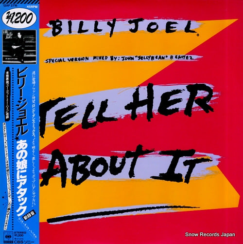JOEL, BILLY tell her about it 12AP2716