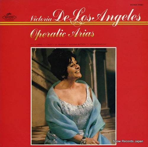 DE LOS ANGELES, VICTORIA operatic arias EAC-40159