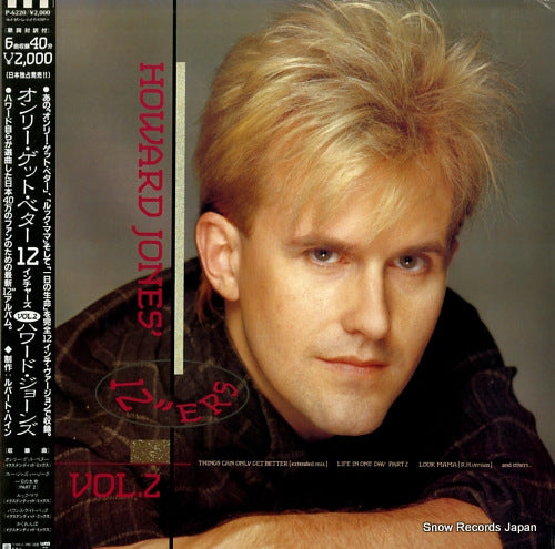JONES, HOWARD 12" ers vol.2 P-6220