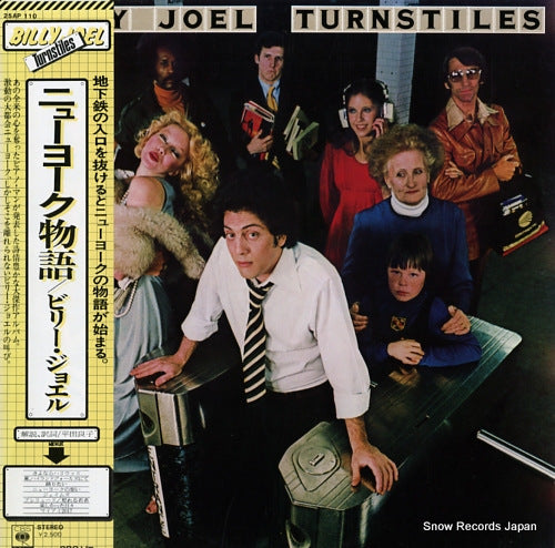 JOEL, BILLY turnstiles 25AP110