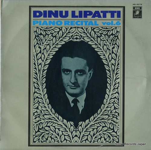 LIPATTI, DINU piano recital vol.6 AB-8078