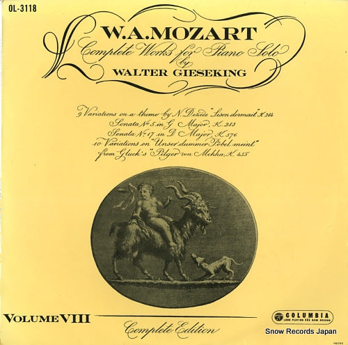 GIESEKING, WALTER mozart piano works vol.8 OL-3118