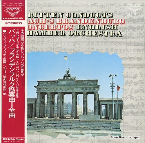 BRITTEN, BENJAMIN bach; complete brandenburg concertos SLC2131-2