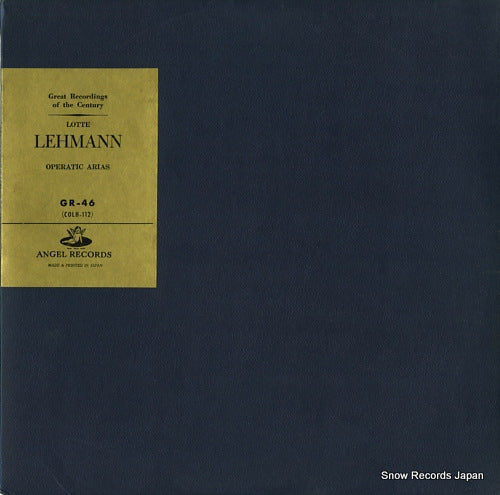 LEHMANN, LOTTE operatic arias GR-46
