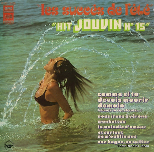 JOUVIN, GEORGES hit "jouvin" no15 2C062-16109