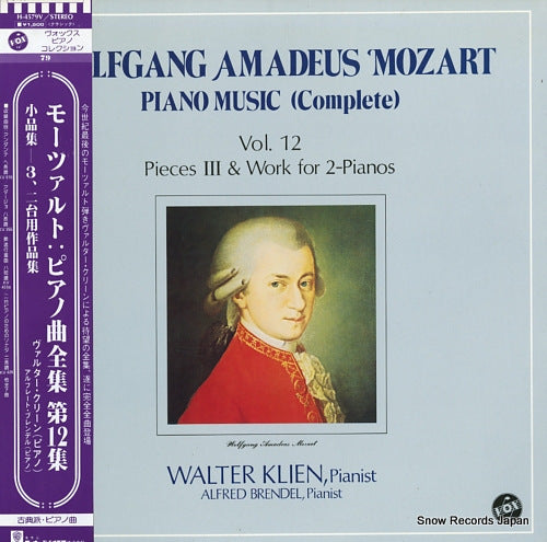 KLIEN, WALTER mozart; piano music (complete) vol.12 / pieces iii & work for 2-pianos H-4579V