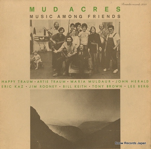 ACRES, MUD music among friends ROUNDER3001