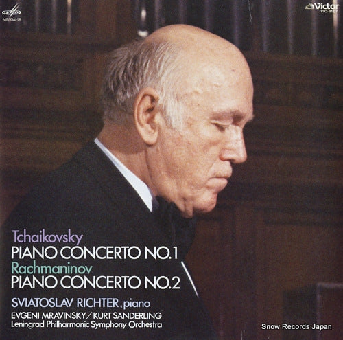 RICHTER, SVIATOSLAV tchaikovsky; piano concerto no.1 VIC-3107