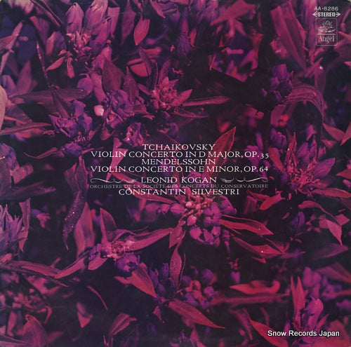 KOGAN, LEONID tchaikovsky; violin concerto in d major, op.35 AA-8286