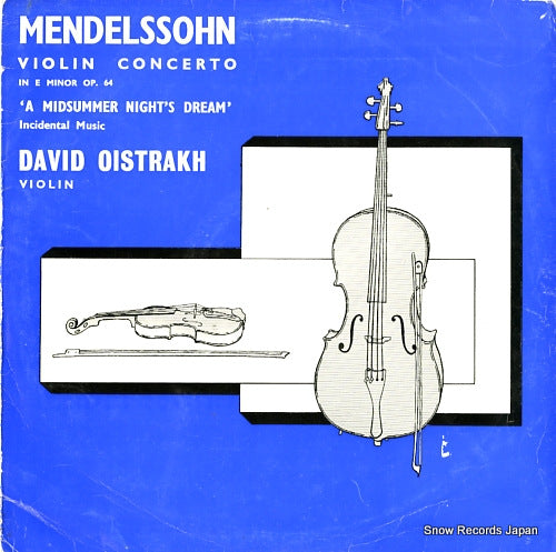 OISTRAKH, DAVID mendelssohn; violin concerto in e minor op.64 ATL4007