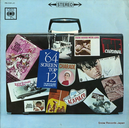 MOVIELAND SYMPHONETTE, THE '64 screen top 12 PS-1101-JC