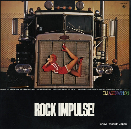 UEDA, CHIKARA, AND THE CARAVAN imagination rock impulse! SKM-1281/82