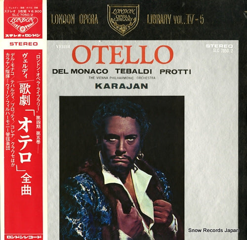 KARAJAN, HERBERT VON verdi; otello (complete) SLC7050/2