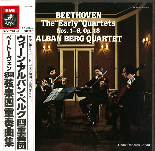 ALBAN BERG QUARTETT, WIEN beethoven; the "early" quartets nos.1-6, op.18 EAC-87004-6