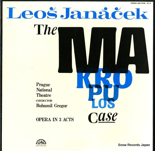 GREGOR, BOHUMIL janacek; the makropulos case (opera in 3 acts) OQ-7430-S