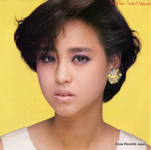 MATSUDA, SEIKO seiko-train CJA1017