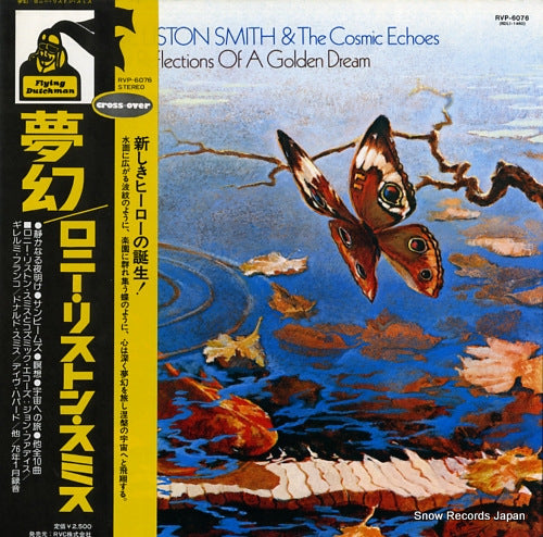 SMITH, LONNIE LISTON reflections of a golden dream RVP-6076
