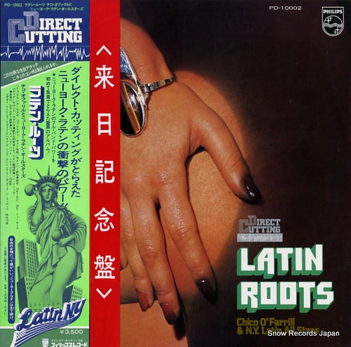 O'FARRILL, CHICO, AND N.Y. LATIN ALL STARS latin roots PD-10002