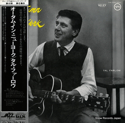 FARLOW, TAL autumn in new york MV2585