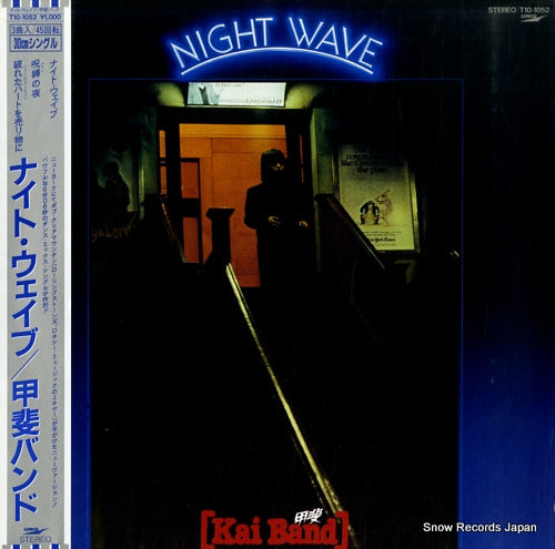 KAI BAND night wave T10-1052