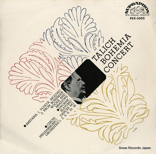 TALICH, VACLAV talich bohemia concert PSX-5502