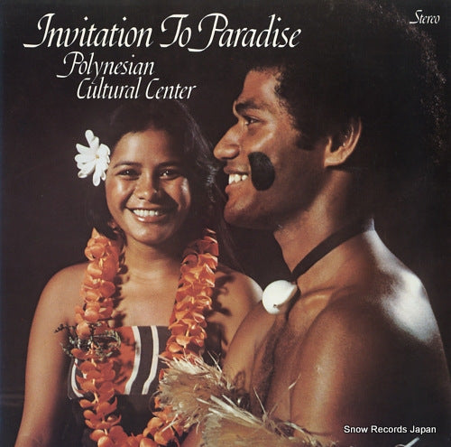 POLYNESIAN CULTURAL CENTER invitation to paradise BMC1001