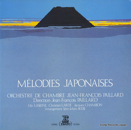 PAILLARD, JEAN-FRANCOIS melodies japonaises EX-2334