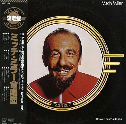 MILLER, MITCH gold disc 26AP1320