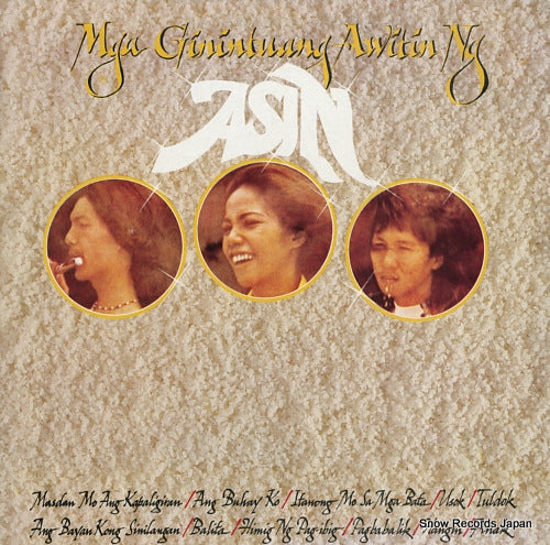 ASIN mga ginintuang awitin ng asin TSP-5365