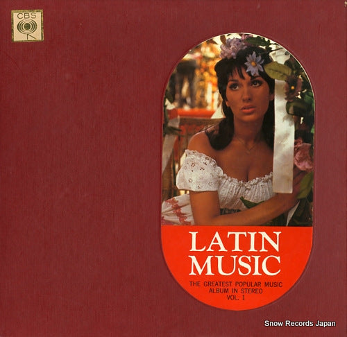 V/A latin music / the greatest popular music album in stereo vol.1 PSS-95-96-C