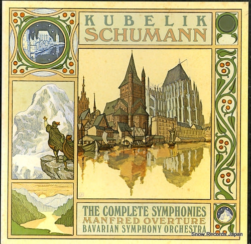 KUBELIK, RAFAEL schumann; complete symphonies 69AC839-41