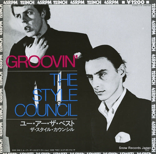 STYLE COUNCIL, THE groovin' 12MM7008