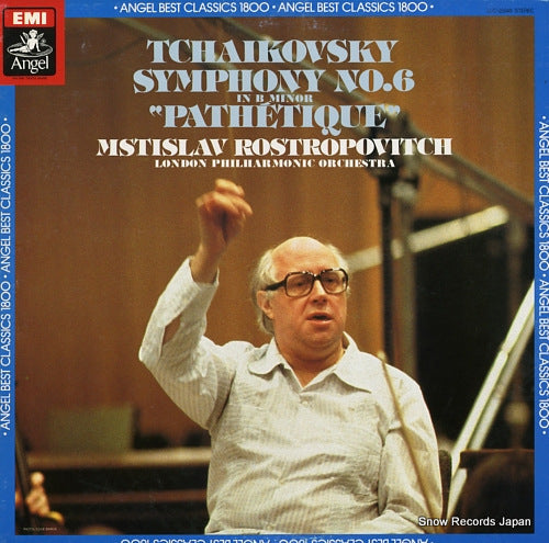 ROSTROPOVITCH, MSTISLAV tchaikovsky; symphony no.6 in b minor "pathetique" EAC-55048