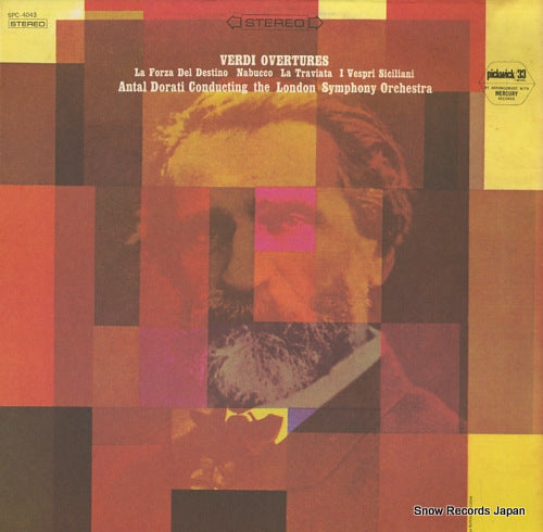 DORATI, ANTAL verdi; overtures SPC4043