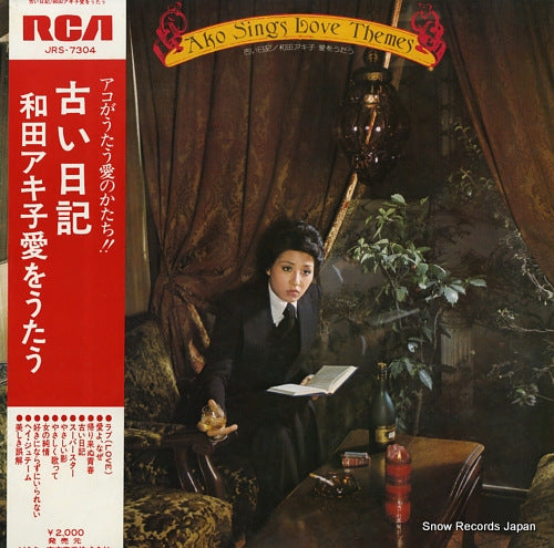 WADA, AKIKO ako sings love themes JRS-7304