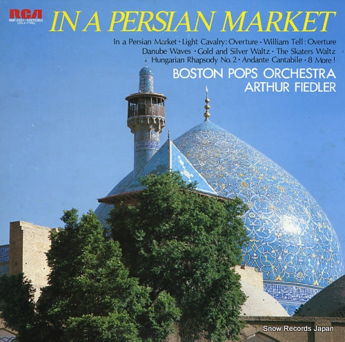 FIRDLER, ARTHUR in a persian market RMF-2551-52