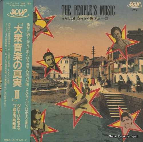 V/A the people's music / a global re-view of pop ii TW3