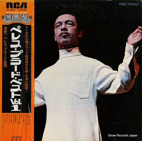 PRADO, PEREZ perez prado vol.1 SX-220