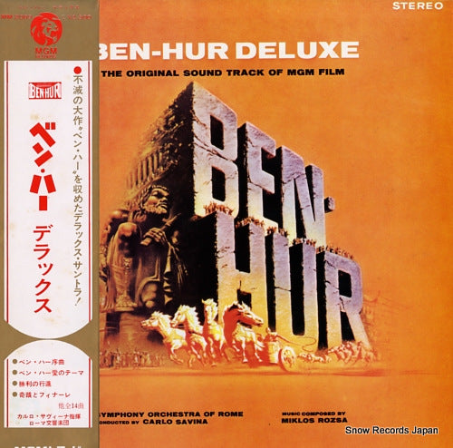 SAVINA, CARLO ben-hur deluxe MM-2009